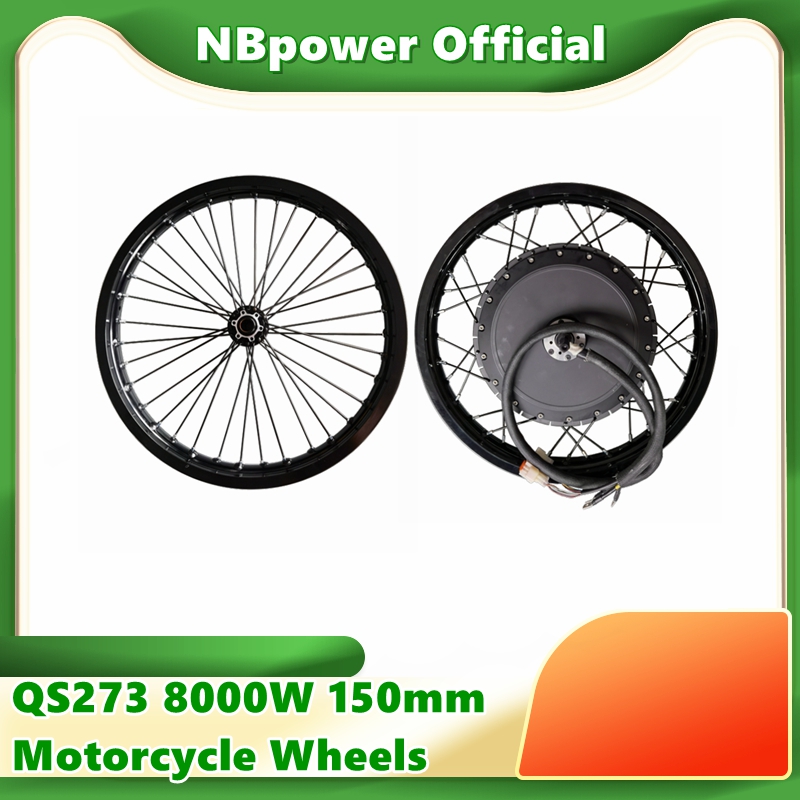 72V 8000W Brushless Hub Motor - QS273 40h v3 オートバイ 17 ''18''
