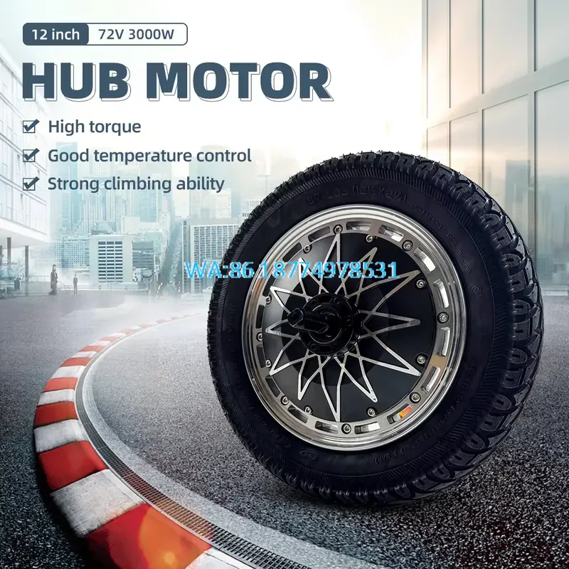 Wmwmnu製 12インチ BLDC ハブモーターキット 7 - 5000W Hub Motor Kit 72V のレビューと価格